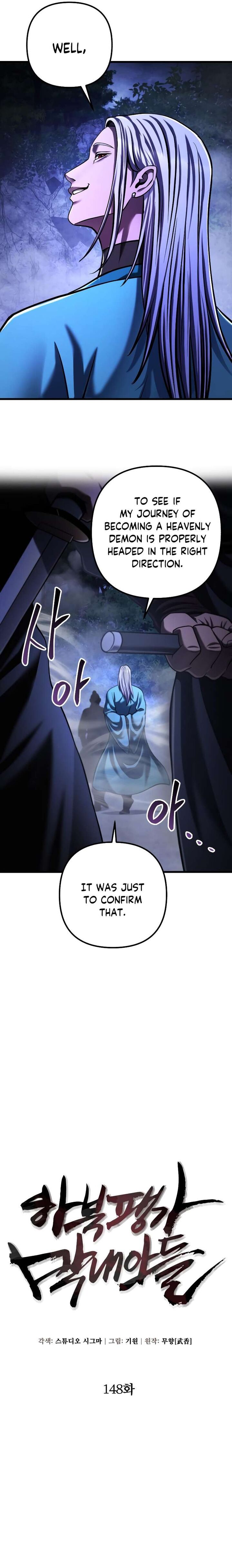Revenge Of Young Master Peng 148 13