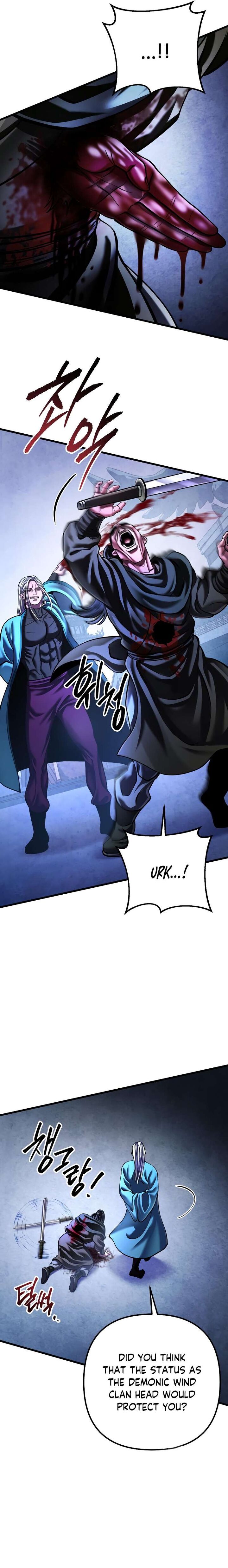 Revenge Of Young Master Peng 148 24