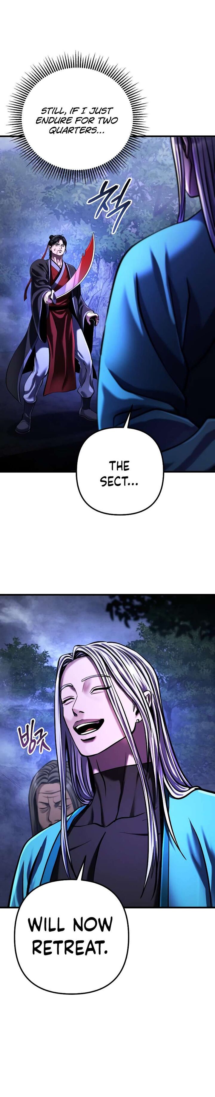 Revenge Of Young Master Peng 148 3