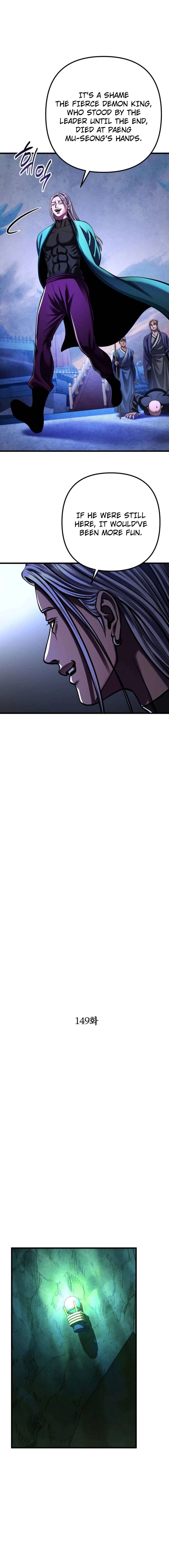 Revenge Of Young Master Peng 149 4