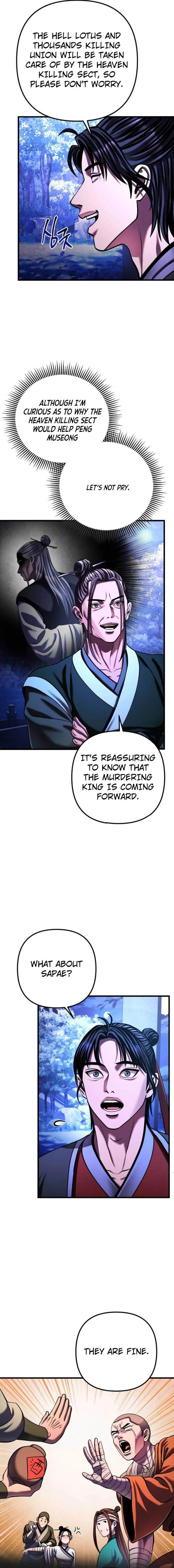 Revenge Of Young Master Peng 150 12