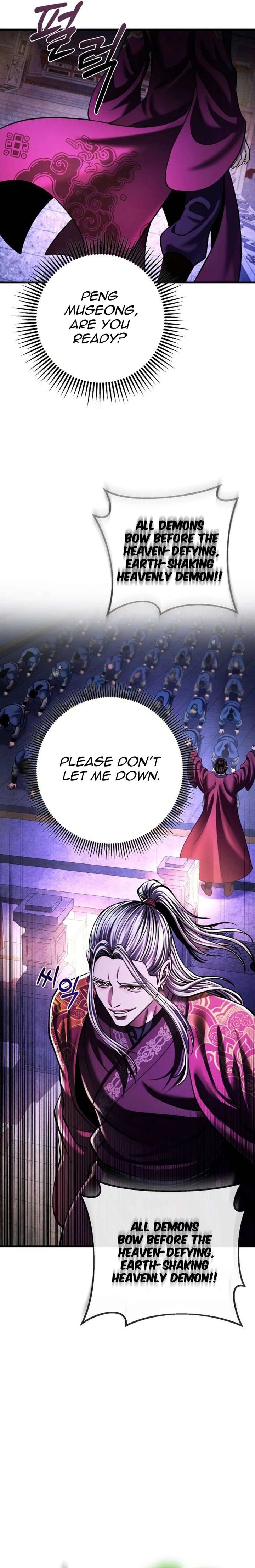 Revenge Of Young Master Peng 154 6