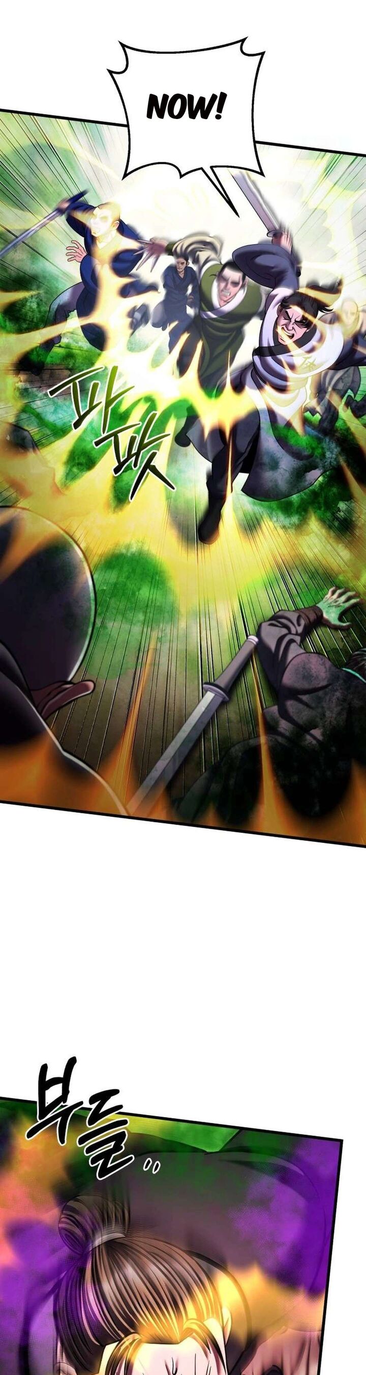 Revenge Of Young Master Peng 156 35