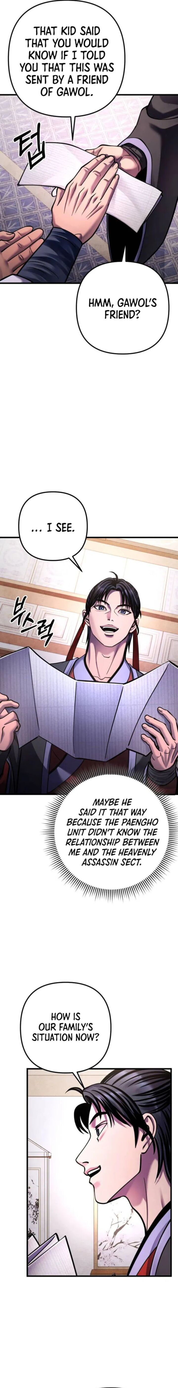Revenge Of Young Master Peng 161 4