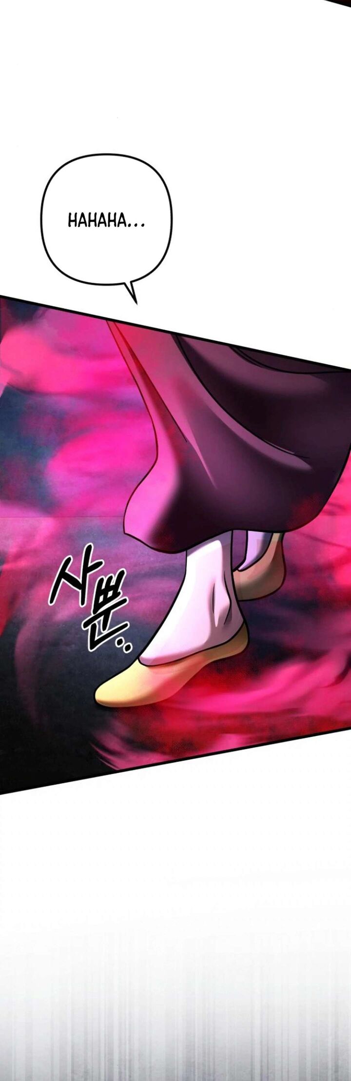 Revenge Of Young Master Peng 168 37