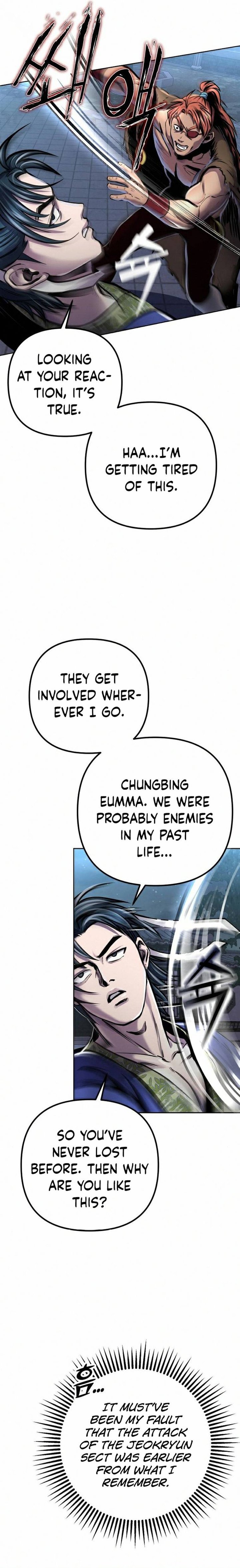Revenge Of Young Master Peng 18 18