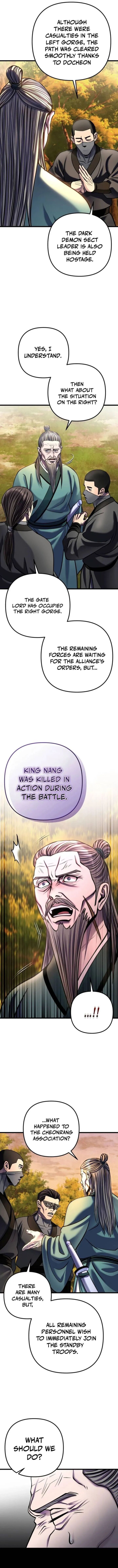 Revenge Of Young Master Peng 186 15