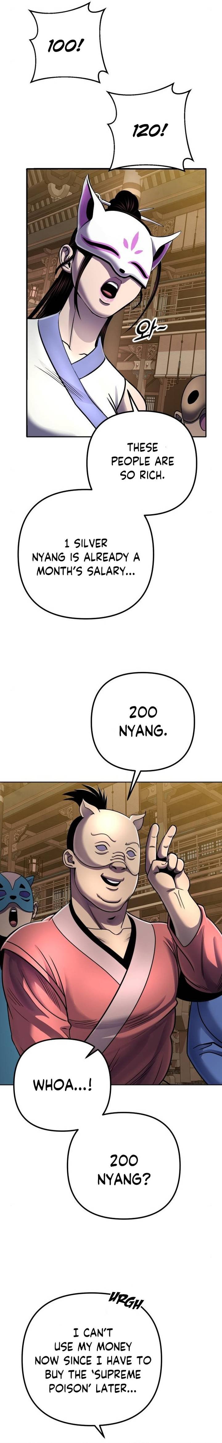 Revenge Of Young Master Peng 22 17