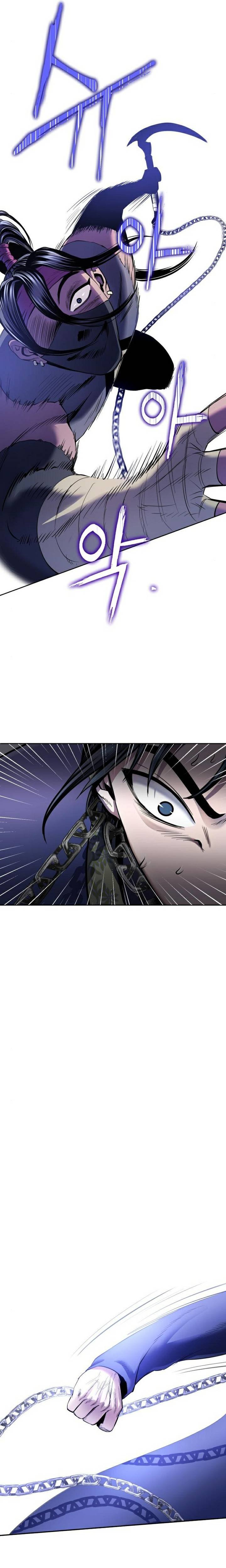 Revenge Of Young Master Peng 24 17