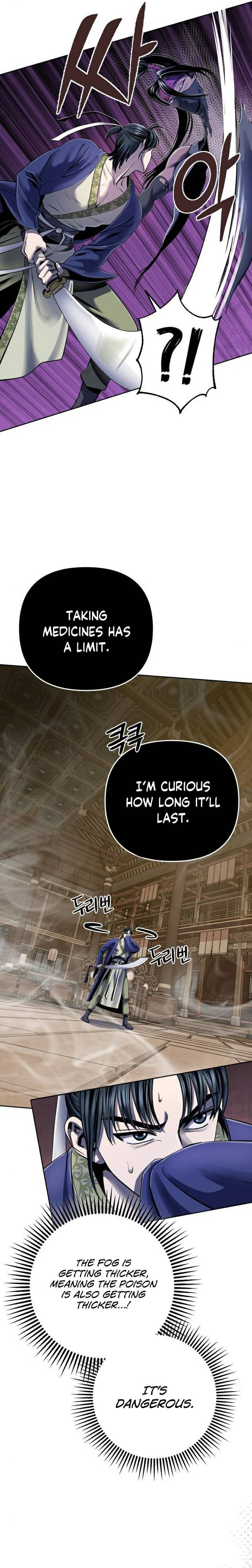 Revenge Of Young Master Peng 24 23