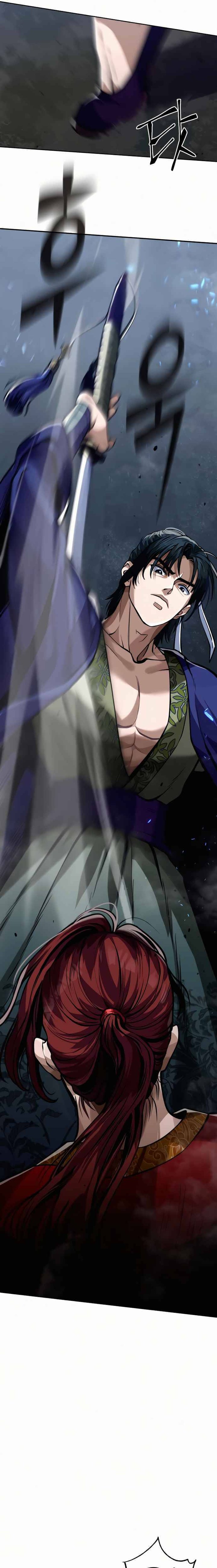 Revenge Of Young Master Peng 3 13