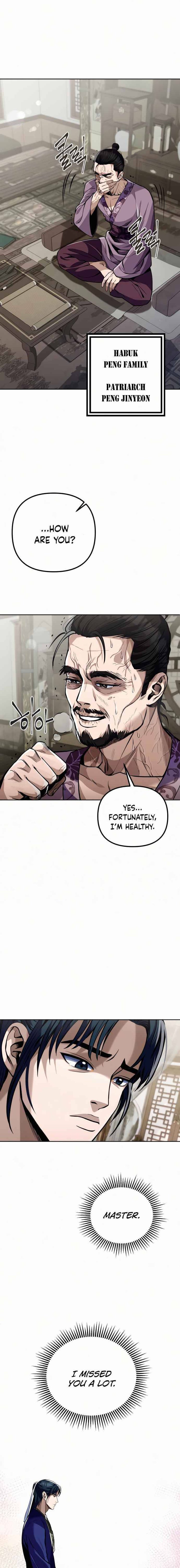 Revenge Of Young Master Peng 3 21