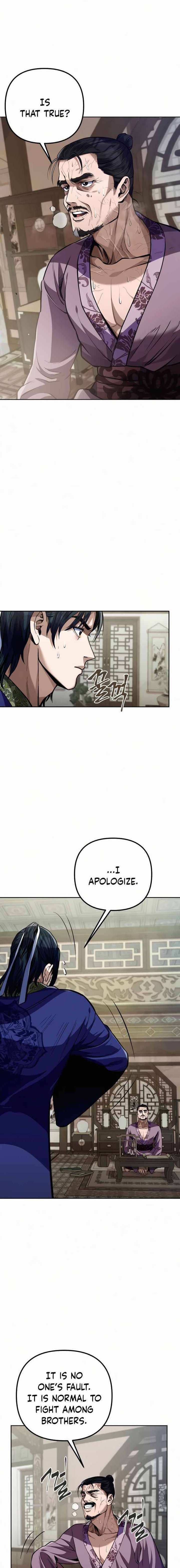 Revenge Of Young Master Peng 3 23