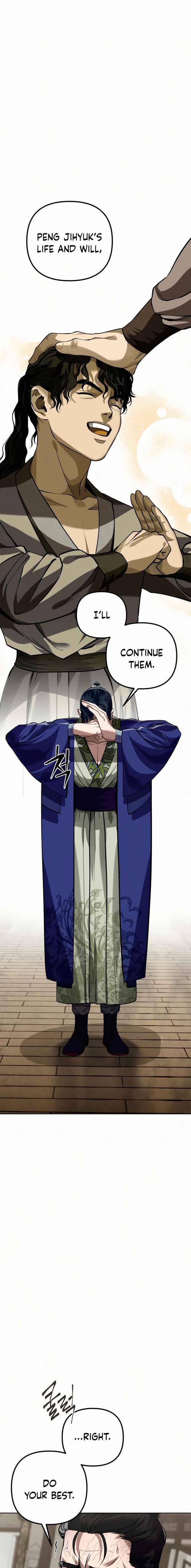 Revenge Of Young Master Peng 3 27