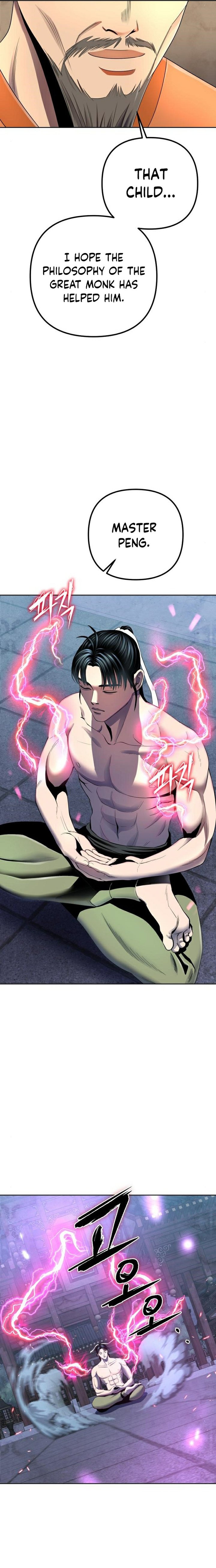Revenge Of Young Master Peng 30 17
