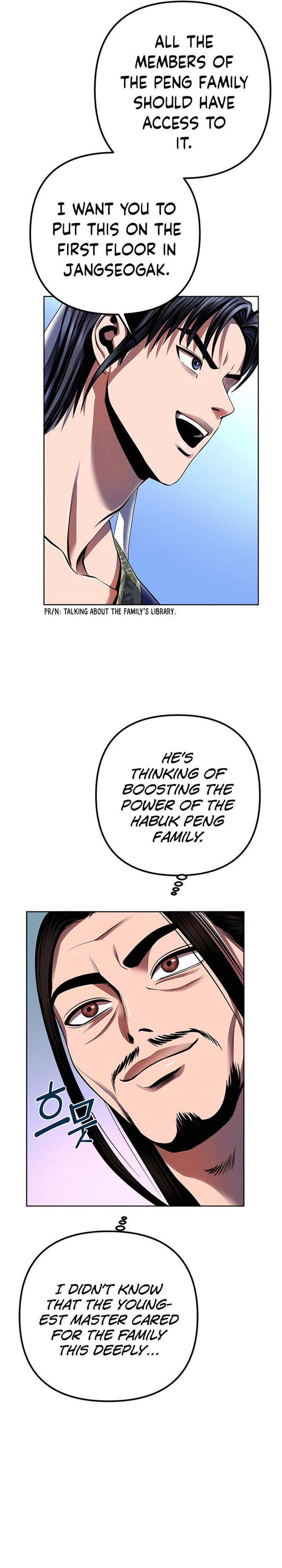 Revenge Of Young Master Peng 32 16