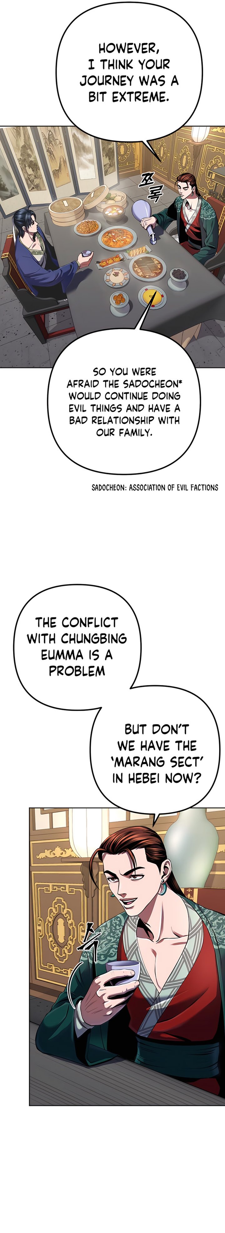Revenge Of Young Master Peng 32 2