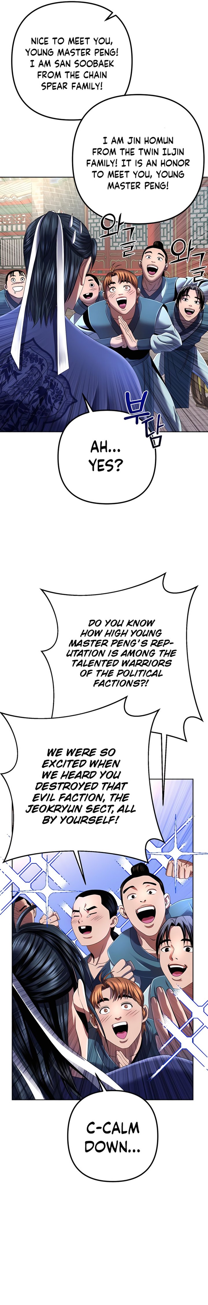 Revenge Of Young Master Peng 32 23