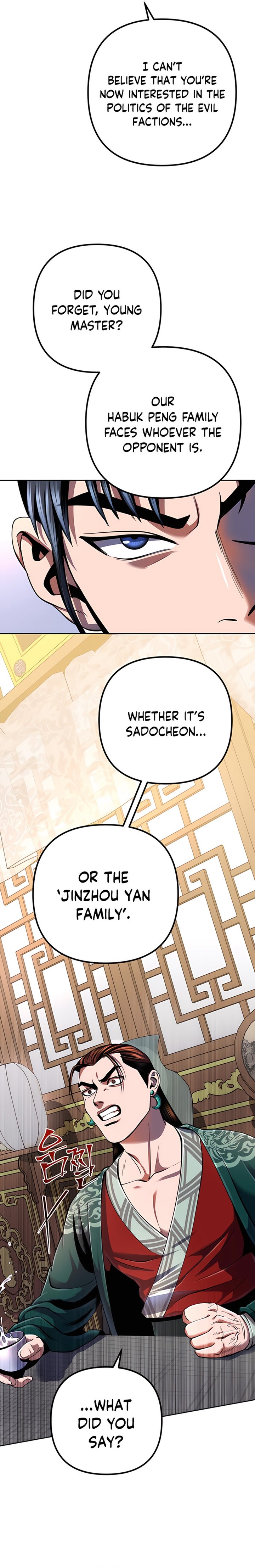 Revenge Of Young Master Peng 32 4