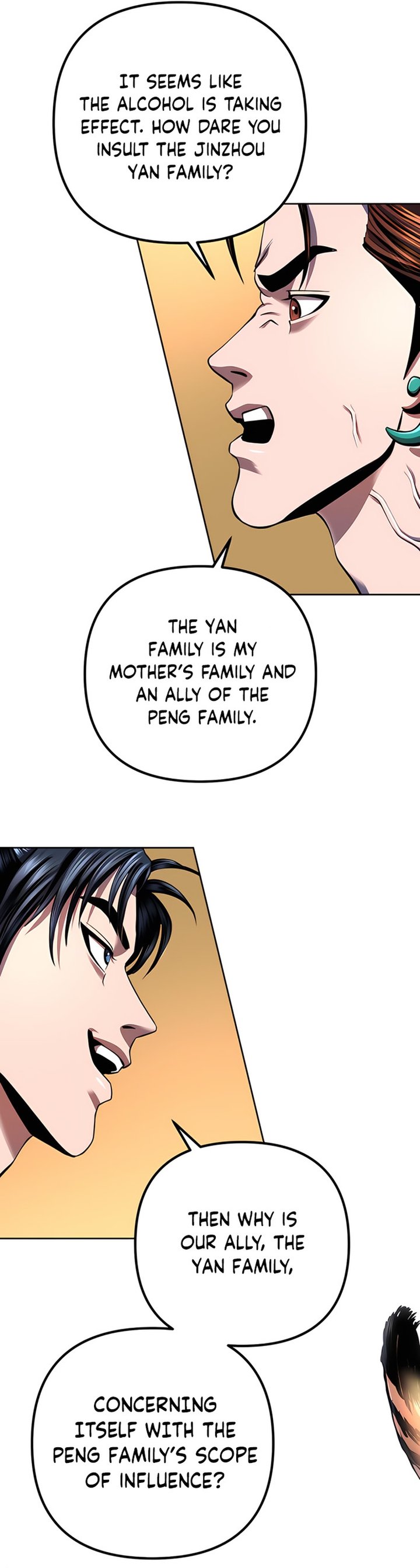 Revenge Of Young Master Peng 32 5