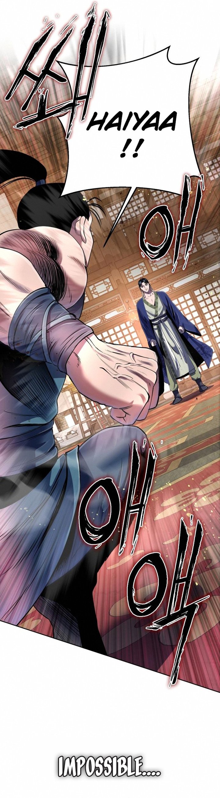 Revenge Of Young Master Peng 34 21