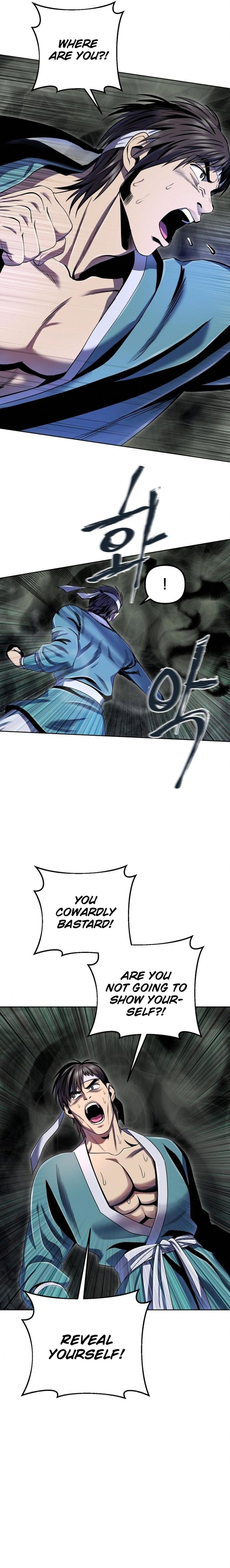 Revenge Of Young Master Peng 40 2