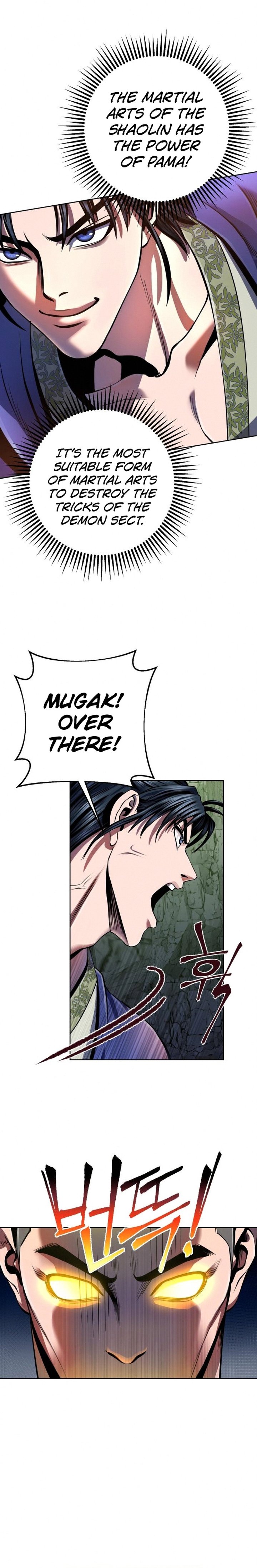 Revenge Of Young Master Peng 40 21
