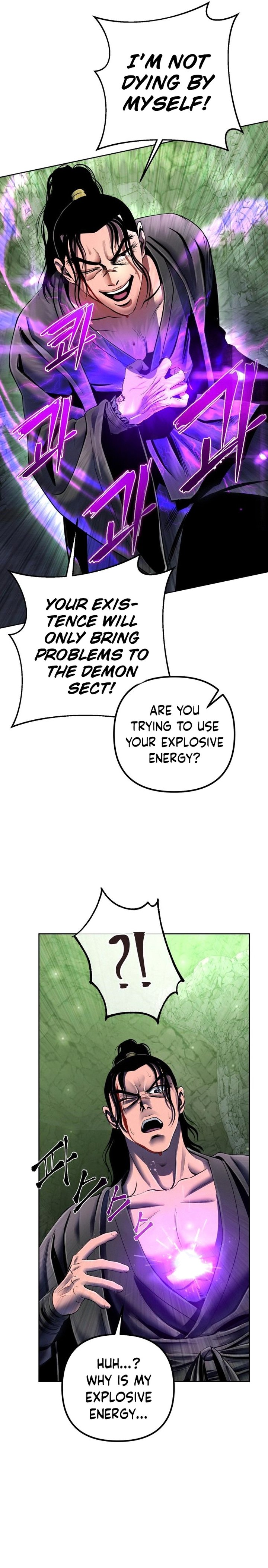 Revenge Of Young Master Peng 41 24