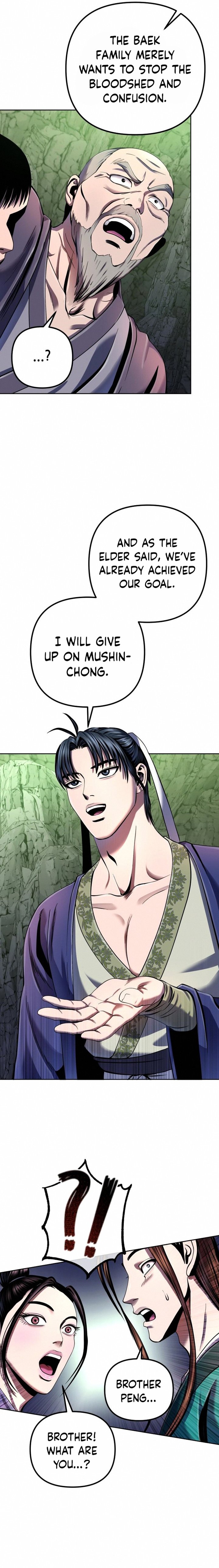 Revenge Of Young Master Peng 42 10