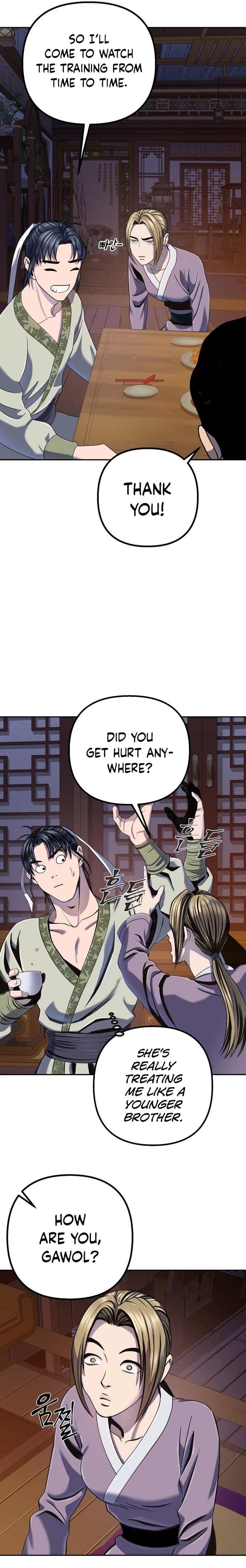 Revenge Of Young Master Peng 43 32