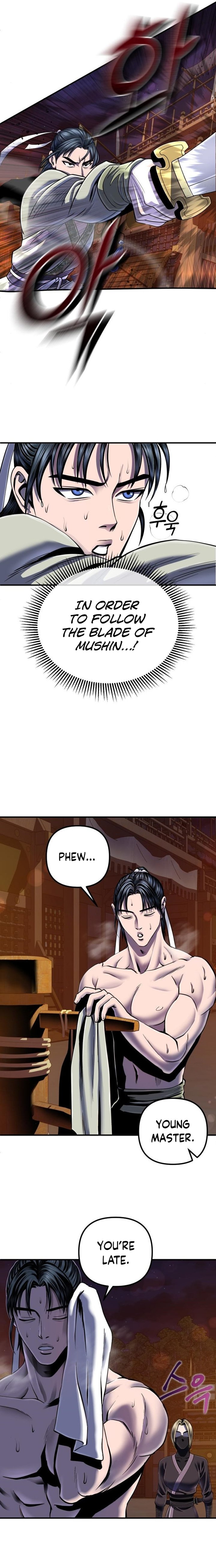 Revenge Of Young Master Peng 44 14