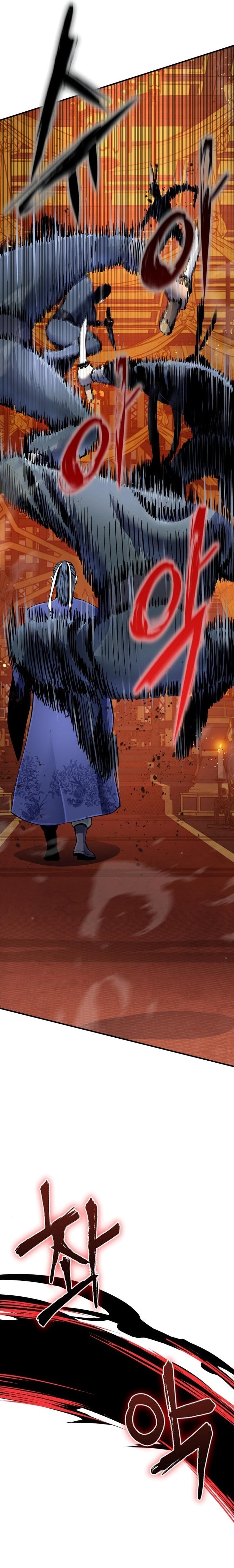 Revenge Of Young Master Peng 46 18