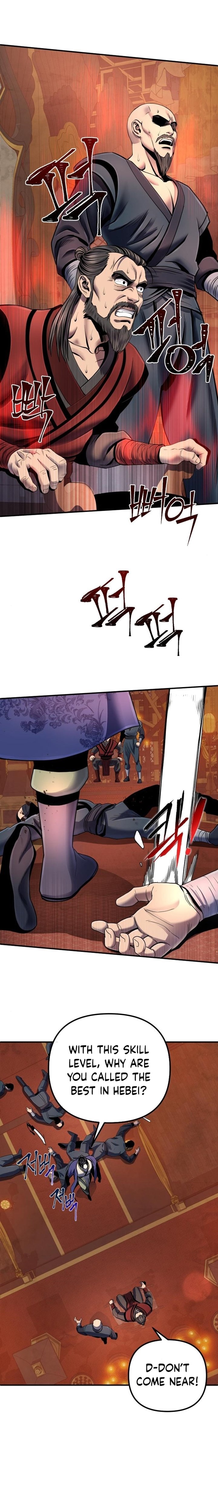 Revenge Of Young Master Peng 46 21