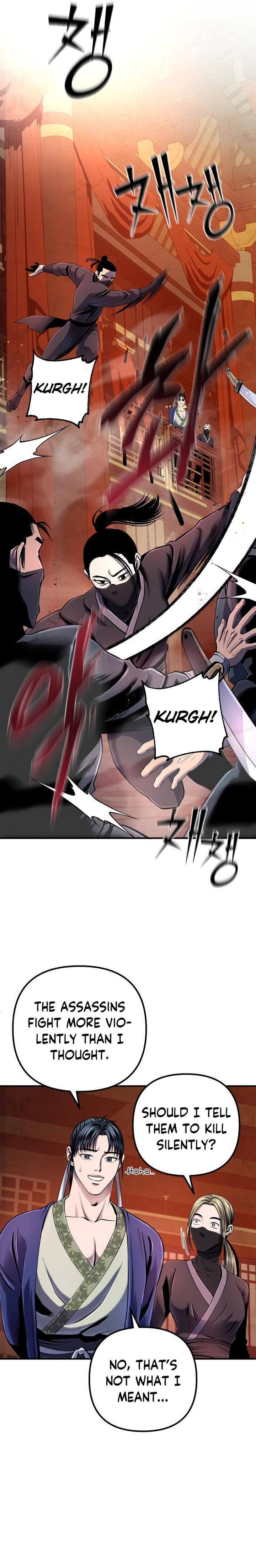Revenge Of Young Master Peng 46 6