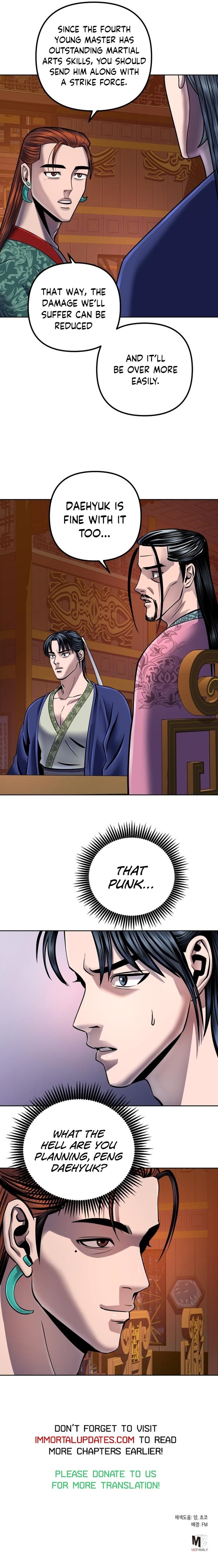Revenge Of Young Master Peng 47 25