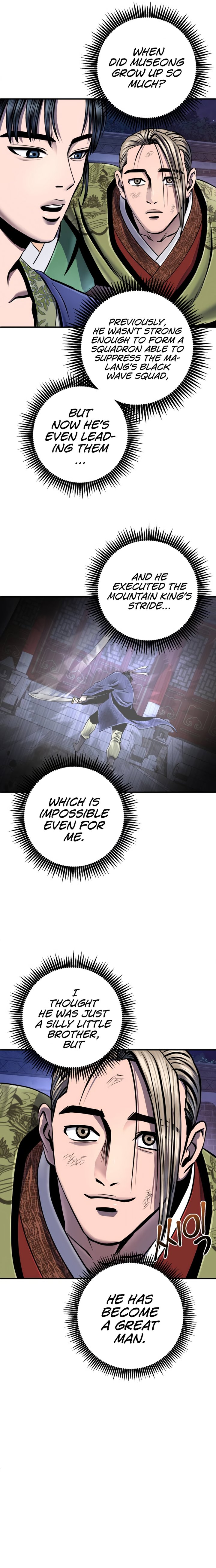 Revenge Of Young Master Peng 49 11