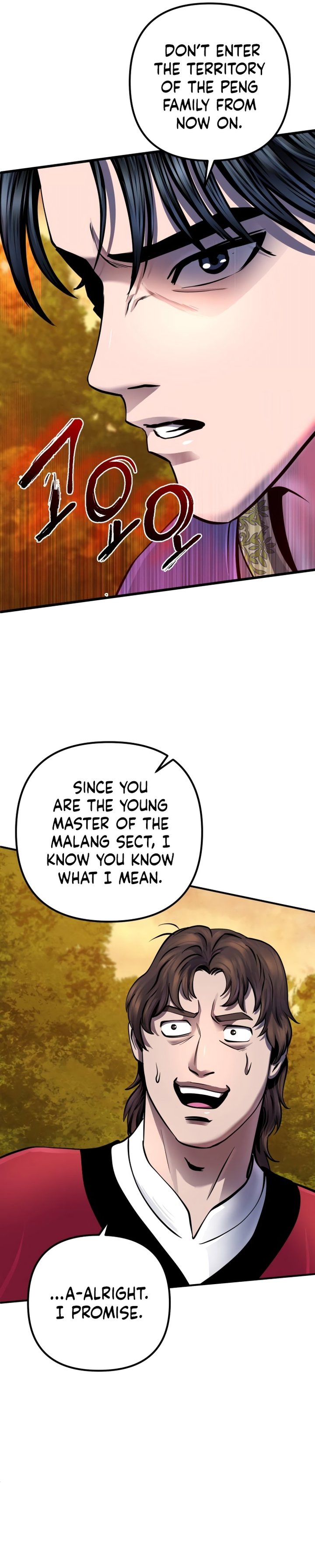 Revenge Of Young Master Peng 49 27