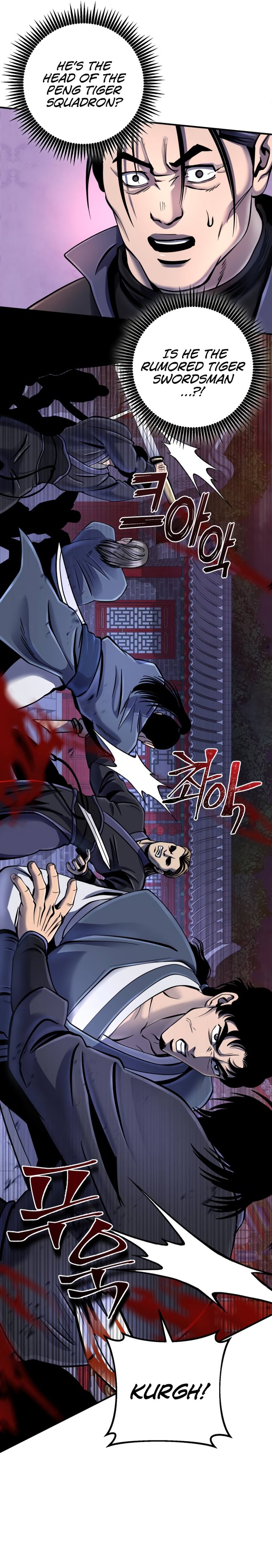Revenge Of Young Master Peng 49 3