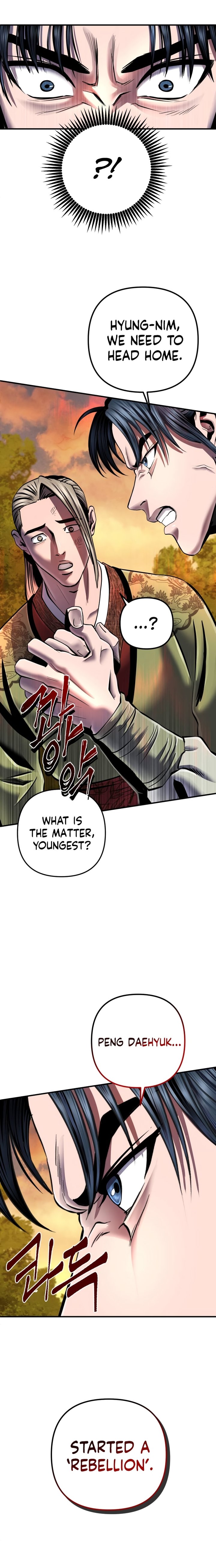 Revenge Of Young Master Peng 49 31