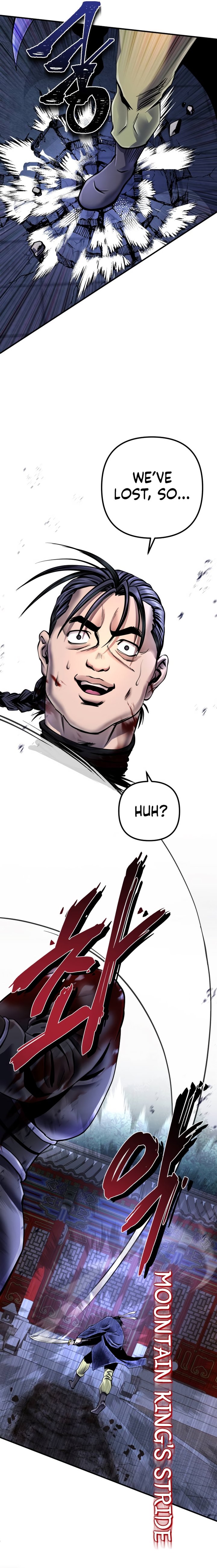 Revenge Of Young Master Peng 49 6