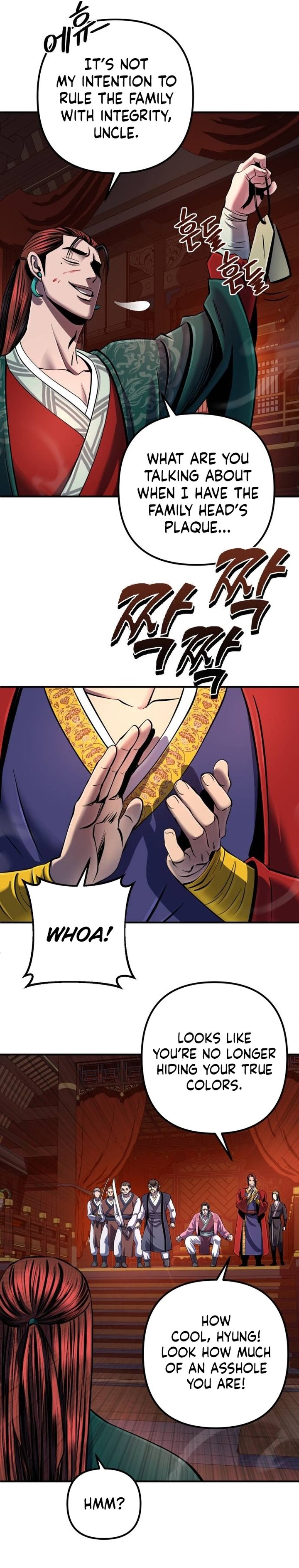 Revenge Of Young Master Peng 51 23