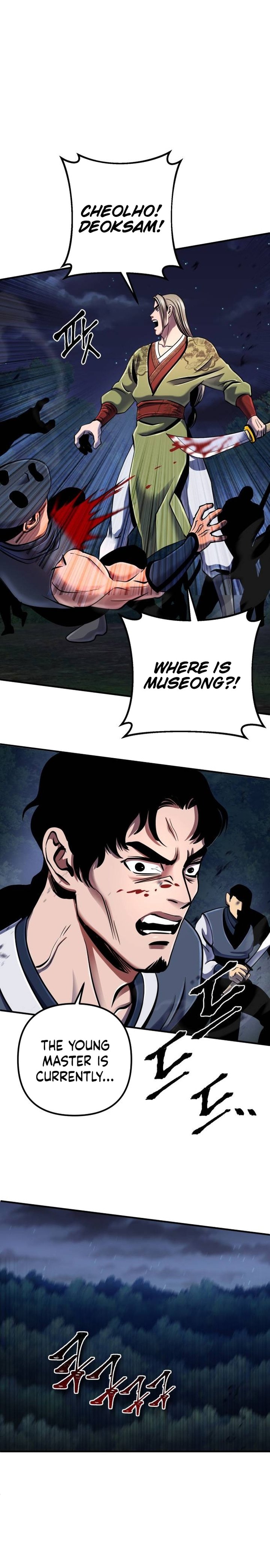 Revenge Of Young Master Peng 51 31