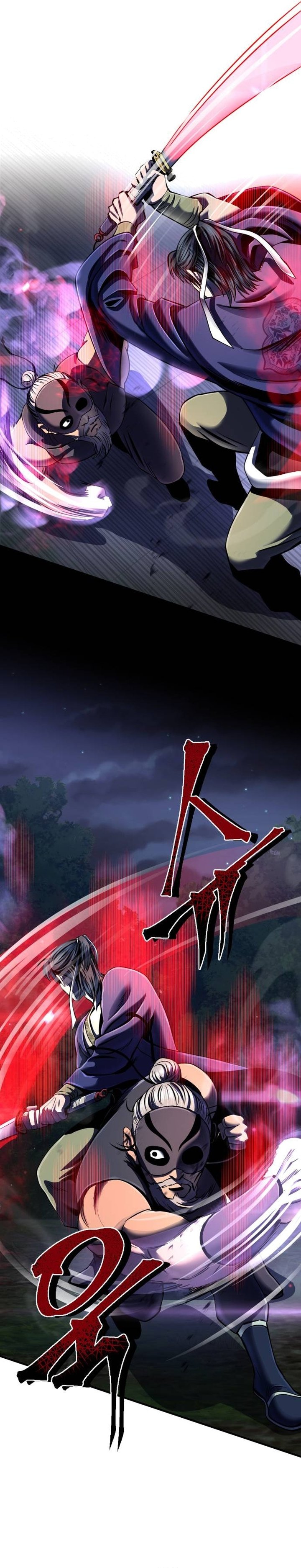 Revenge Of Young Master Peng 51 34