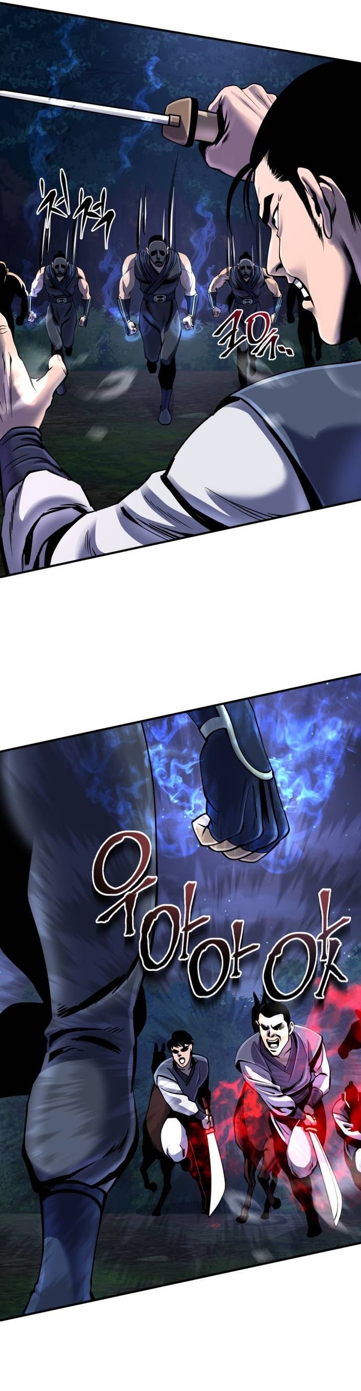 Revenge Of Young Master Peng 51 6