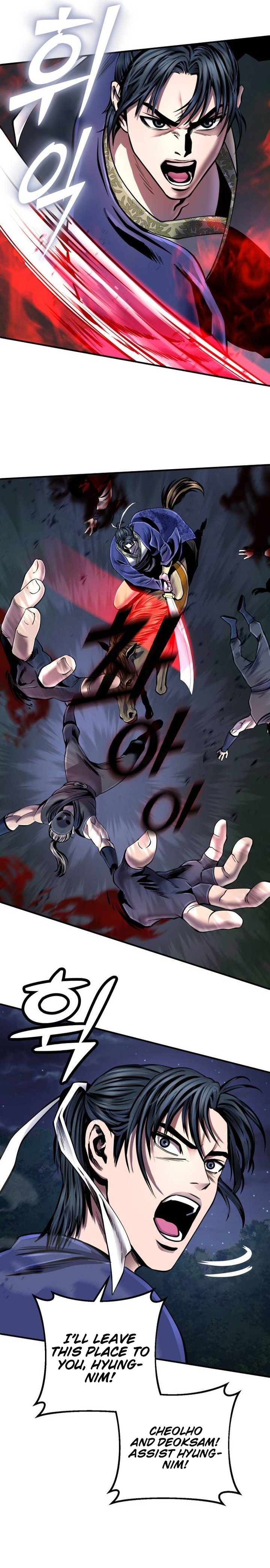 Revenge Of Young Master Peng 51 8