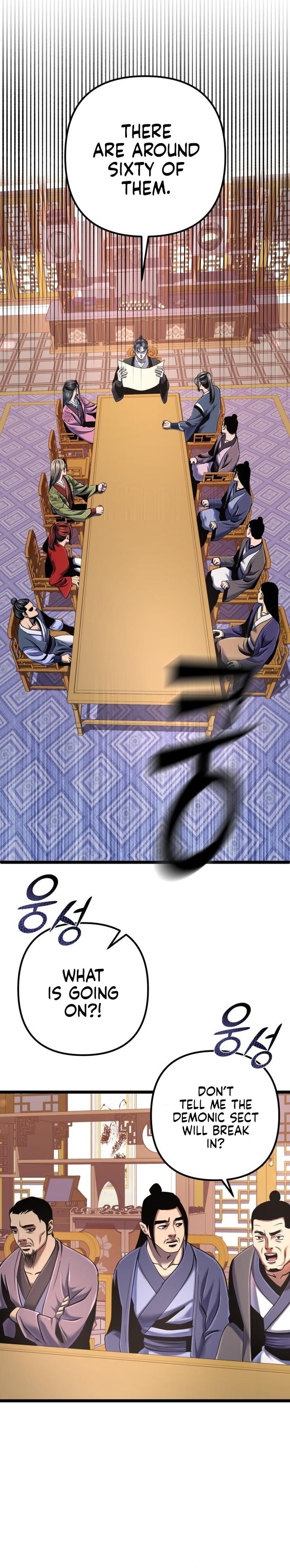 Revenge Of Young Master Peng 57 30