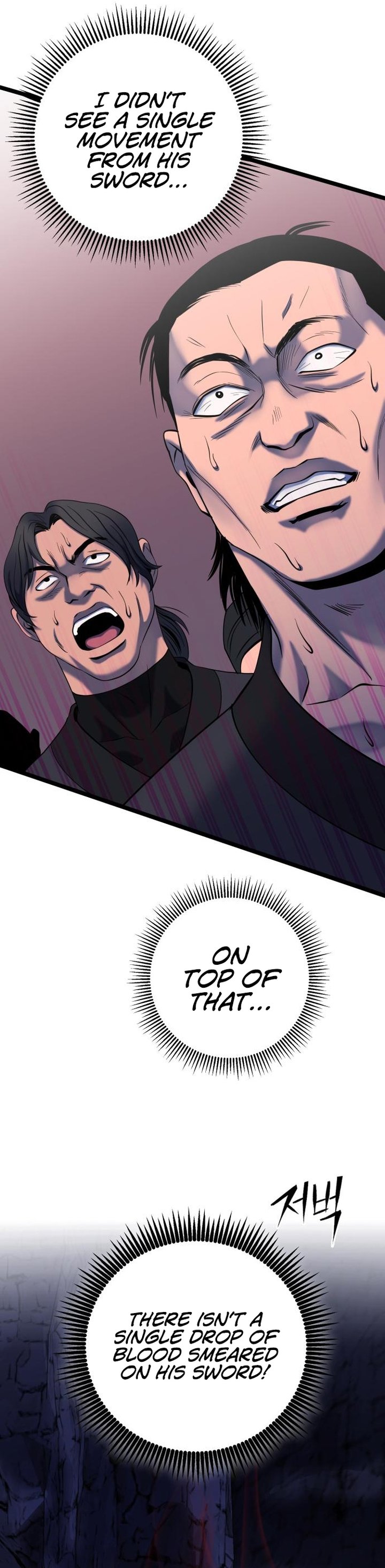 Revenge Of Young Master Peng 63 12