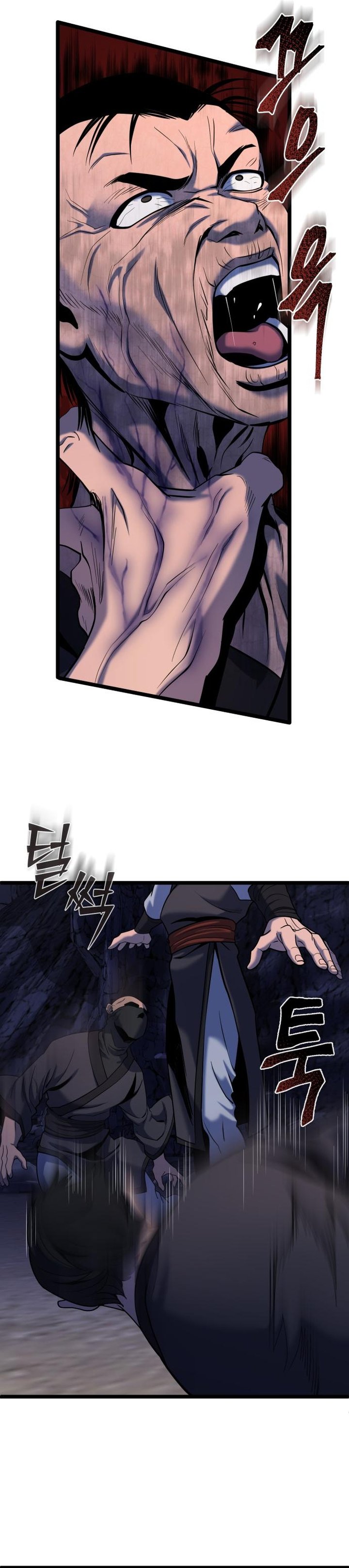 Revenge Of Young Master Peng 63 15