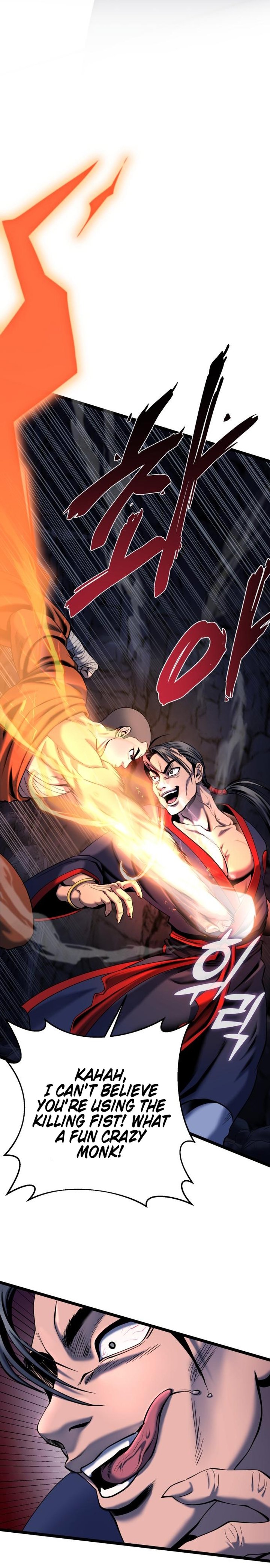 Revenge Of Young Master Peng 63 2