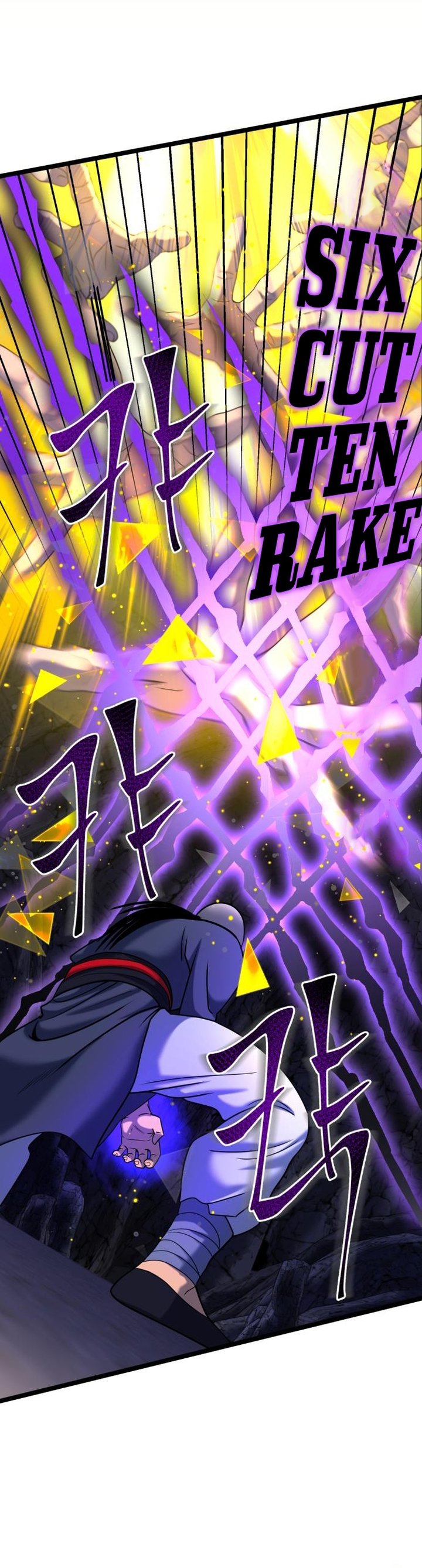 Revenge Of Young Master Peng 63 29